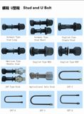 Trailer Axle Stud & U Bolt
