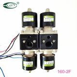 Air Suspension 8PCS 250psi DC12V Brass Valves 3/8