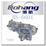 Bonai Engine Spare Part Maz Da T3000 Oil Cooler Cover Bn-6604