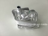 Oil Cooler for BMW 11427508967 (BN-1209)