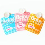 Custom Made Waterproof Magnetic Car Sticker with PVC