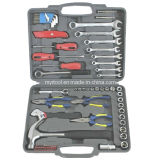 Hot Sale-69PC Combination Tool Kit with Good Quality (FY1069B)