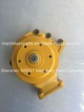 Water Pump S/N 22068-up 6134-61-1410 6134-61-1601 6131-61-1202 6131-61-1201 6131-61-120 for 4D105-5 D50-16 Ls210 S4d105-5L S4d105-1d