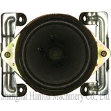 Jinbei Advance Auto Car Part 3011991 Right-Hand Horn