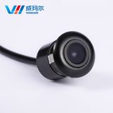 Waterproof Night Vision Mini Auto Car Rearview Reverse Parking Camera (14.5mm)