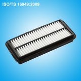 PP Air Filter 28113-07100 Use for KIA