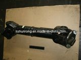 Drive Shaft 53025-2201018-10