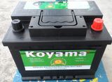 Guangzhou Car Battery, Mf Battery Starting Battery DIN55 (55559) -Mf
