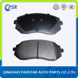 Chinese Auto Parts Manufacturer Small Car Brake Pads for Nissan/Toyota