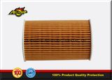 High Performance Oil Filter 03L115562 03L115466 for Audi for VW for Skoda for Mann Hw7008z
