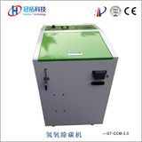 High Returen Device Gasoline-Diesel Hho Engine Cleaning Machine