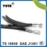 Yute SAE J1401 Hydraulic Brake Hose 1/8