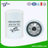 2654403 for Ford Oil Filter T64101001