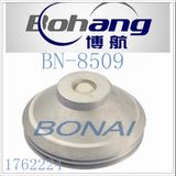 Bonai Trucks Spare Part Aluminum Scania Wheel Hub Bearing Cap (1762224)