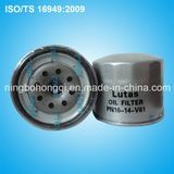 Car Auto Oil Filter Pn16-14-V61 for Mazda Parts