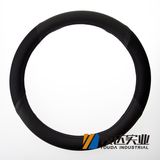 Steering Wheel Cover 5951hcs1