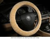 Short Wool Universal Fit Sheepskin Car Steering Wheel Cover