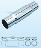 Muffler