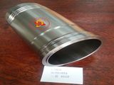 Misubishi Spare Parts, Liner (ME051633)