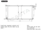 High-Quality Subaru Car Radiator for Legacy Mt