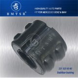 Front Stabilizer Link Bushing for Mercedes W221 221 323 00 60 2213230060