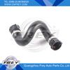 Radiator Hose 17127537108 for N52 X5 E70