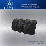 Good Quality Rubber Shock Absorber Buffer 2043230044