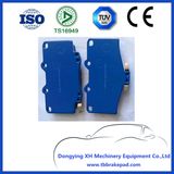 Brake Disc Auto Brake System Brake Pad for Volkswagen