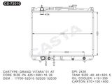 Hot sale auto parts radiator for Grand Vitara'01at