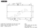 Auto Cooling Car Radiator for Charade'93-98 G213 Mt