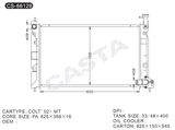 Auto engine radiator for Mitsubishi Colt'02-Mt