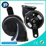 2-Way Auto Parts Snail Type