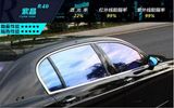 Exterior Accessories Car Solar Chameleon Tinted Window Film