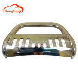 4X4 Accessories Stainless Steel Front Bumper