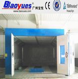 Car Painting Room! ! ! (CE approved)