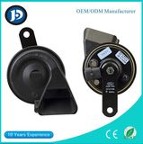 2017 Hot High Quality 12/24V Auto Snail Horn Electric Car Horn