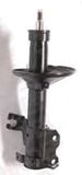 Shock Absorber (333089)