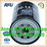 SL50-14-V61 High Quality Oil Filter for Mazda
