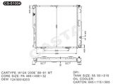 Best quality aluminum auto radiator for Benz W124/200e'88-90 Mt