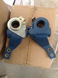 Adjusting Arm Auto Part