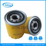 China Filter Supplier Jcb Oil Filter 58118076