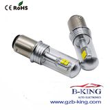 Super Bright 40W 1157 LED Brake Light