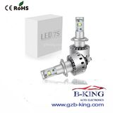 Super Bright H7 8000lm 40W CREE Xhp-50 Auto Headlight