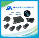 Auto Parts Front Blind Spot Car Camera and Radar Sensor