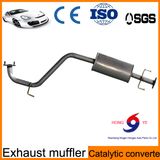 2017 Hot Sell Car Exhaust Muffler From Chinese Factory