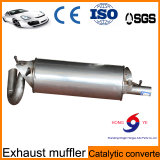 Hot Sell Auto Car Exhaust Pipe with Lower Price