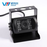 Waterproof Night Vision Parking Vehicle Camera for Big Bus/Truck