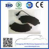 High Performance High Temperature No Dust Auto Brake Pad 1275.01