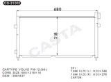 Reasonable price auto condenser for Volvo Fm'12 (98-)