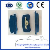 Semi-Metallic Brake Pads D868 for Chrysler Citroen